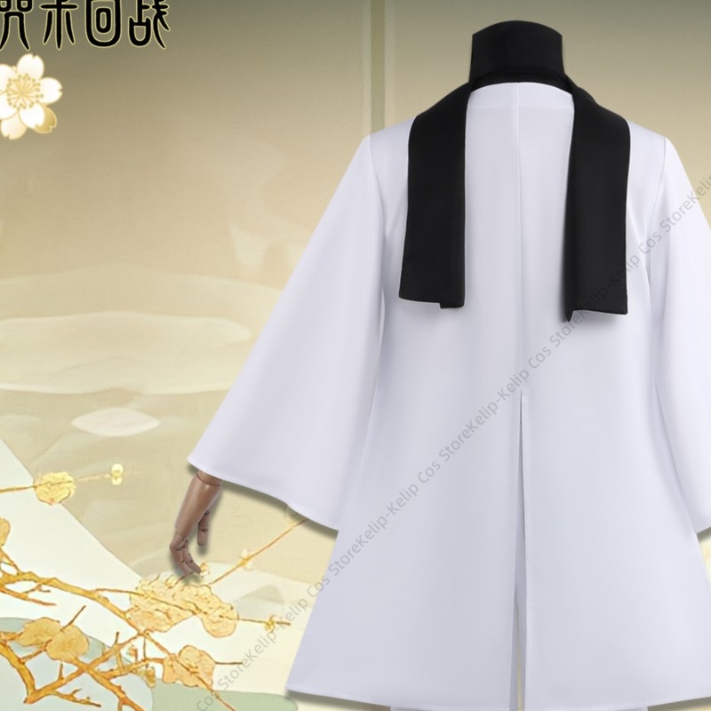 White Haori Clan Head Gojo Cos - Bathrobe 评论和价格
